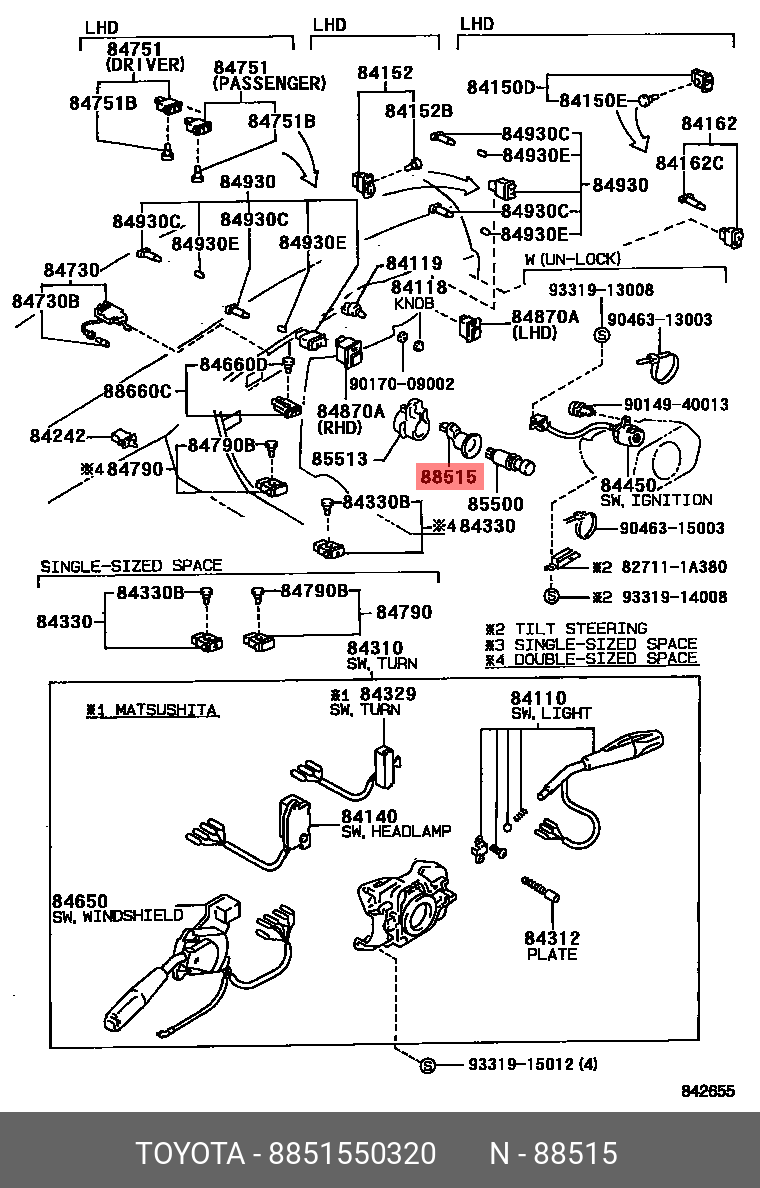 ct8532050