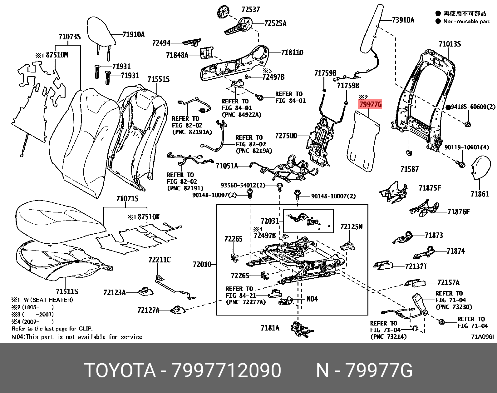 Parts / TOYOTA