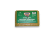 Губка Pingo 5783