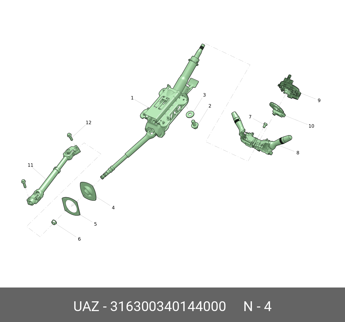 Опора рулевого вала