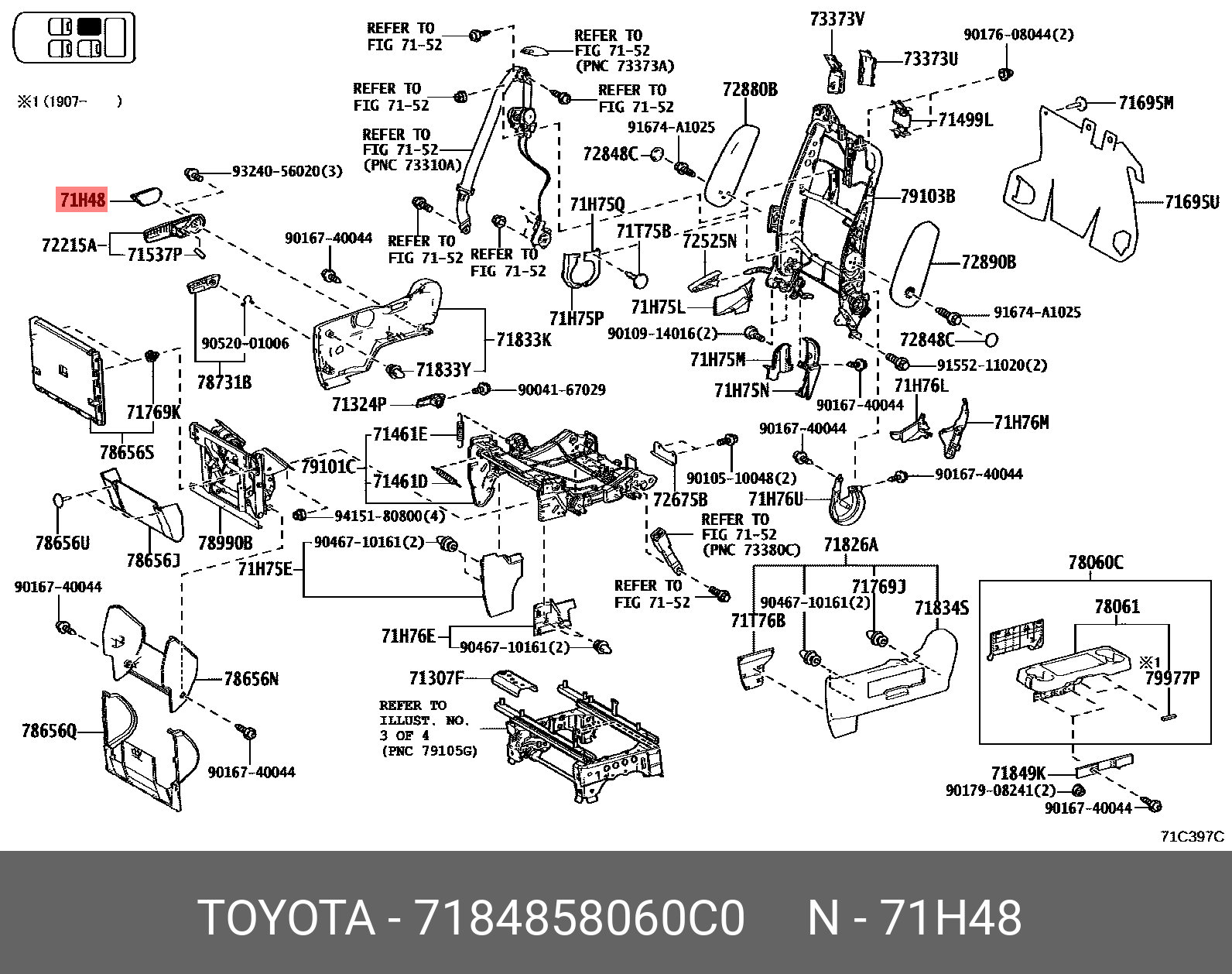 COVER, ENGINE UNDER, NO.2 5144242080, Toyota Parts