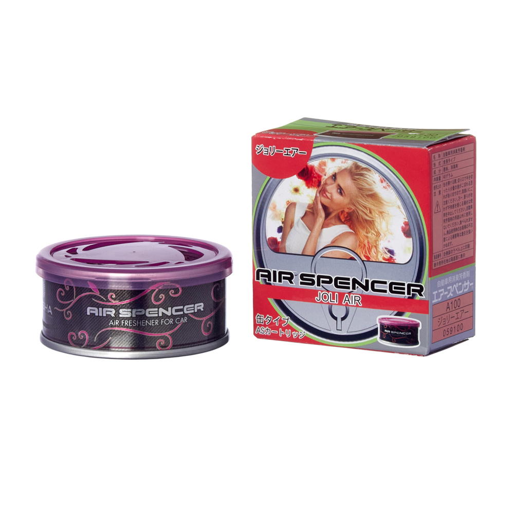 air spence Eikosha A-100