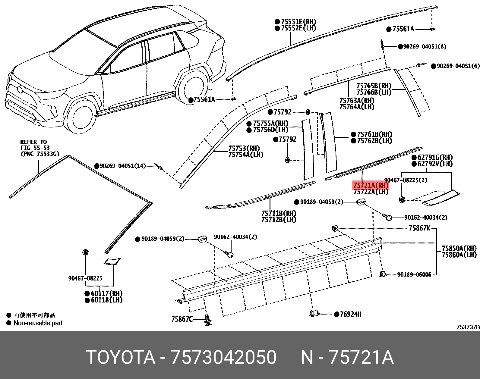 Genuine OE moulding, rear door belt, right, 7573042050 for