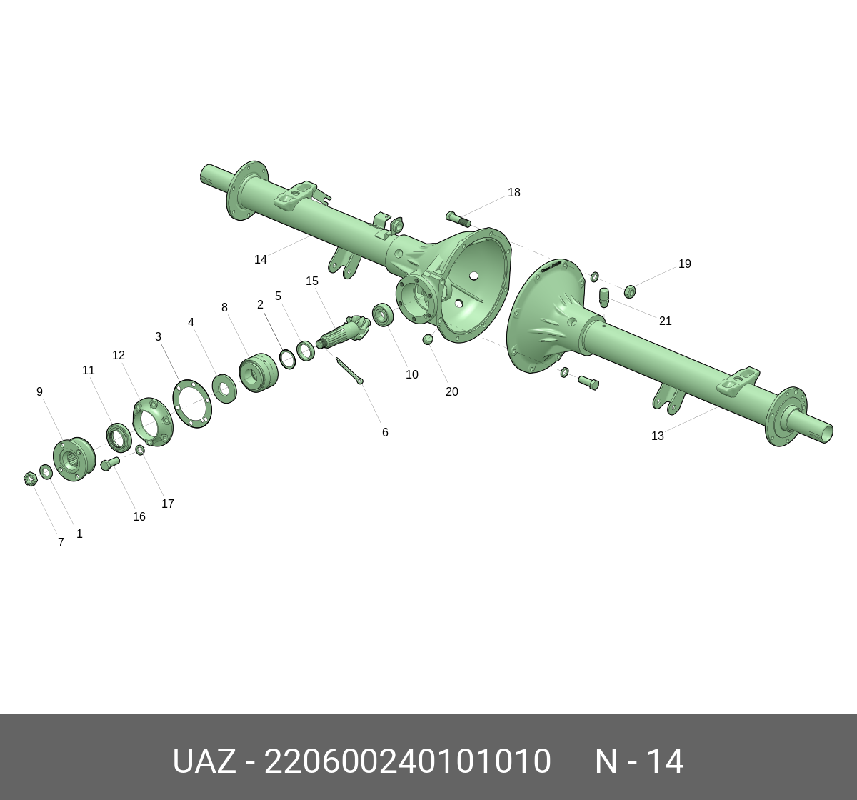 Картер заднего моста Тимкен с кожухом полуоси правый