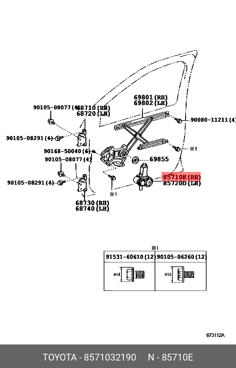 OPA 200004 - 200504, MOTOR ASSY, POWER WINDOW REGULATOR, LH