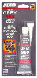 Герметик прокладочный Abro 9-AB-42-R