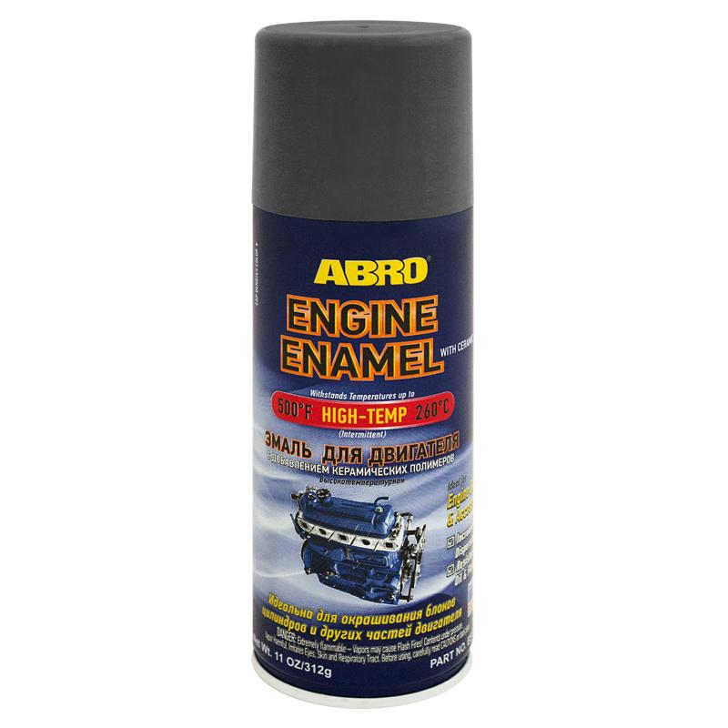 Краска термостойкая Abro EE-555-CI