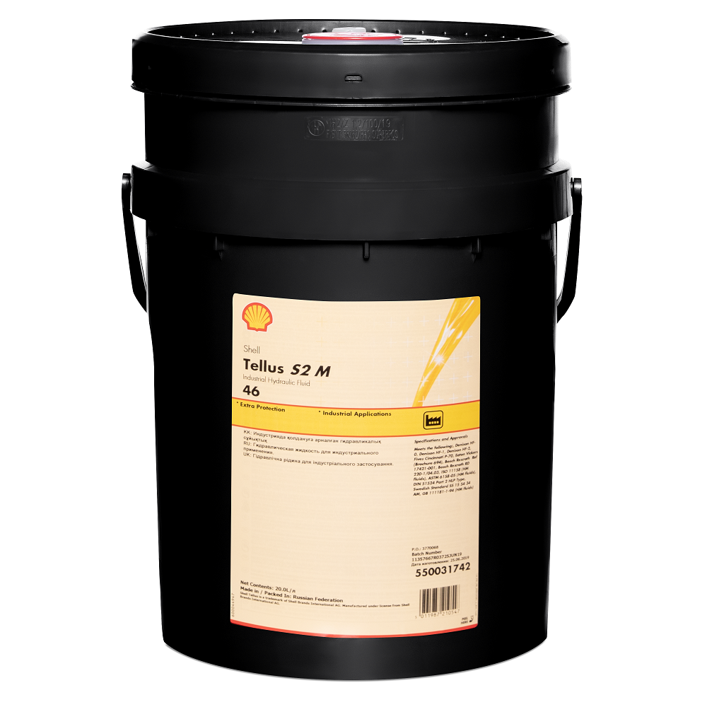 Tellus S2 M 46 Shell 550031742