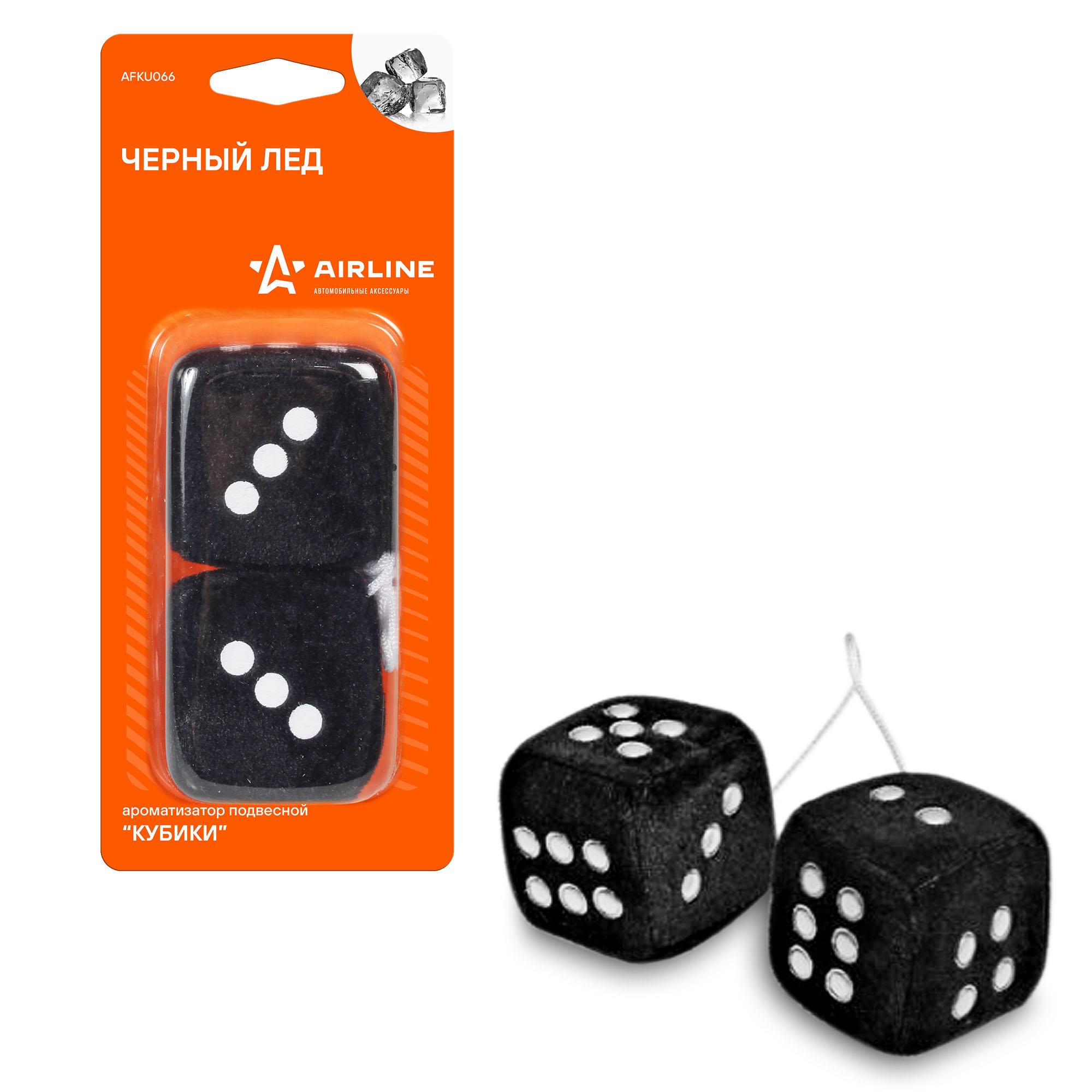 "Кубики" Черный лед