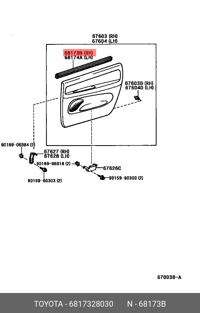 68173-28030 GENUINE TOYOTA ESTIMA 200601 - 201910, WEATHERSTRIP