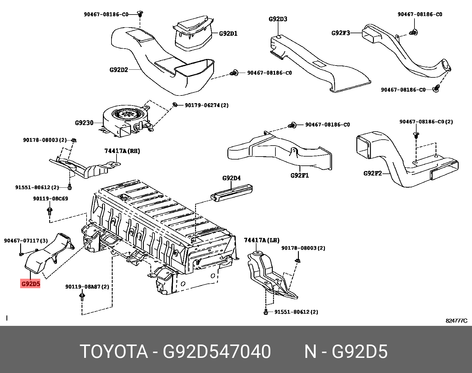 PRIUS (PLUG-IN HBD) 201201 - 201604, DUCT, HYBRID BATTERY INTAKE, NO.5