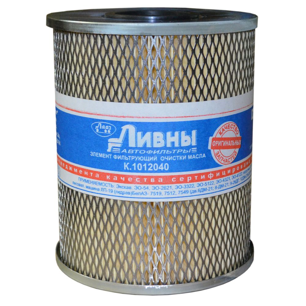 Элемент фильтрующий масло