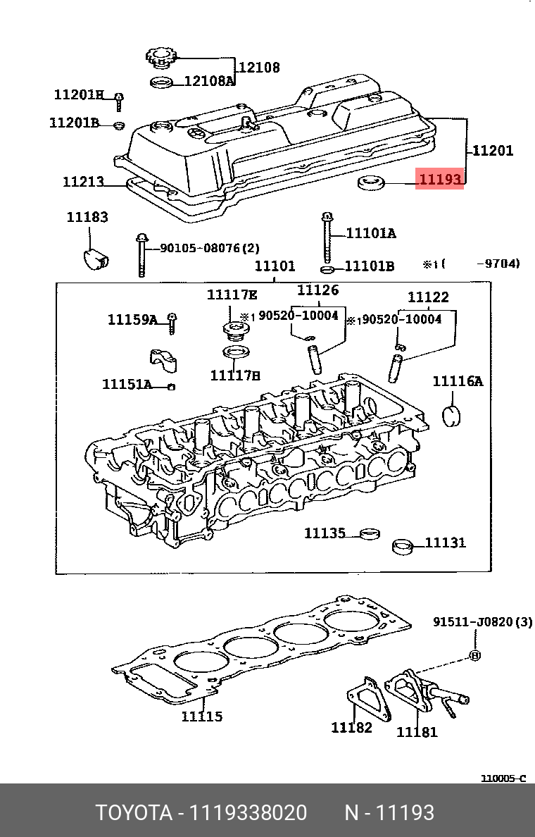 チューリップ Kawasaki genuine used parts : Genuine Rear Suspension Shock