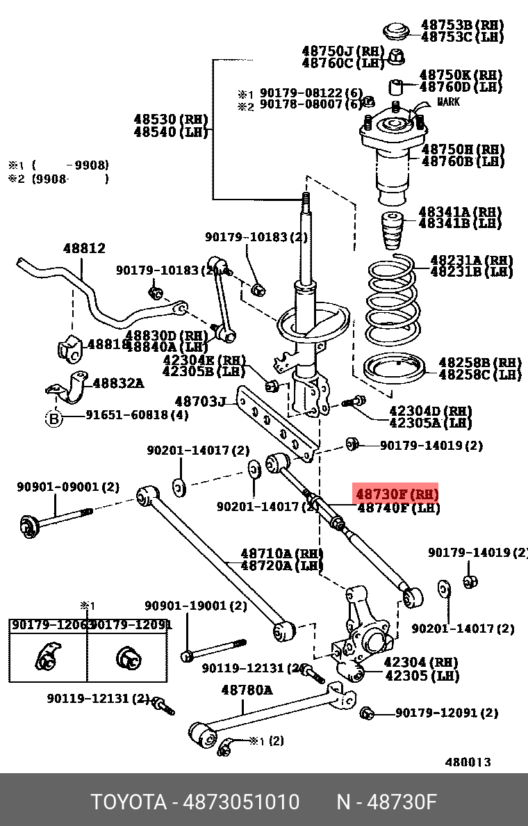 CROWN/ CROWN MAJESTA 199909-200706 CROWN/ CROWN MAJESTA 199909 - 200706, ARM ASSY, REAR SUSPENSION, NO.2 RH