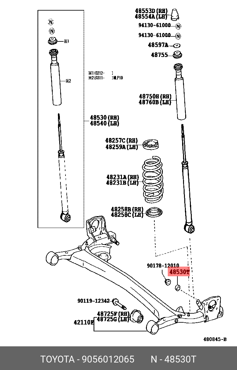 WILL CYPHA 200209 - 200507, SPACER(FOR REAR SHOCK ABSORBER)