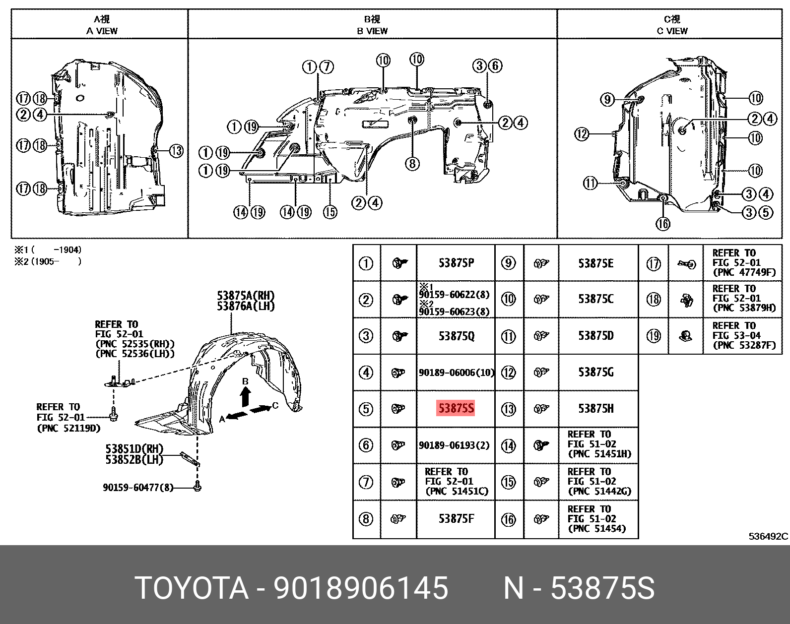 90189-06145 GENUINE TOYOTA 9018906145, YARIS 202002-, KSP210 