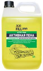 Шампунь автомобильный Fill inn FL032