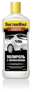 Полироль защитная Doctor Wax DW8409