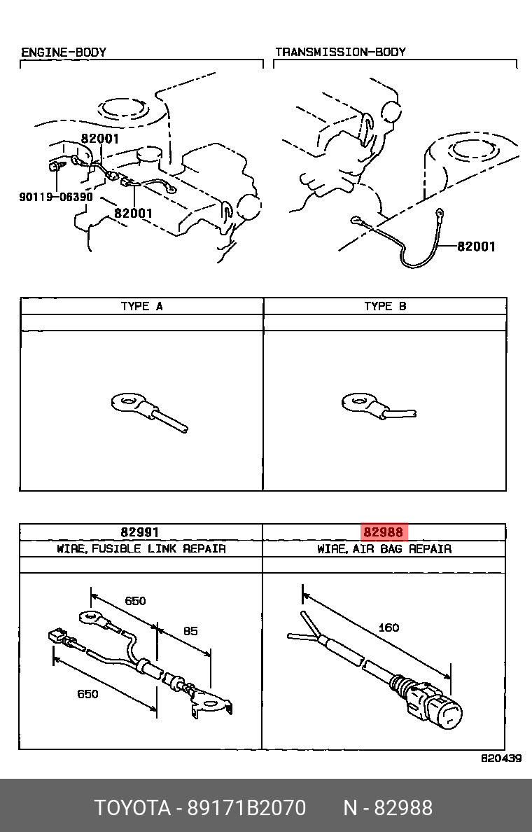 Parts / TOYOTA