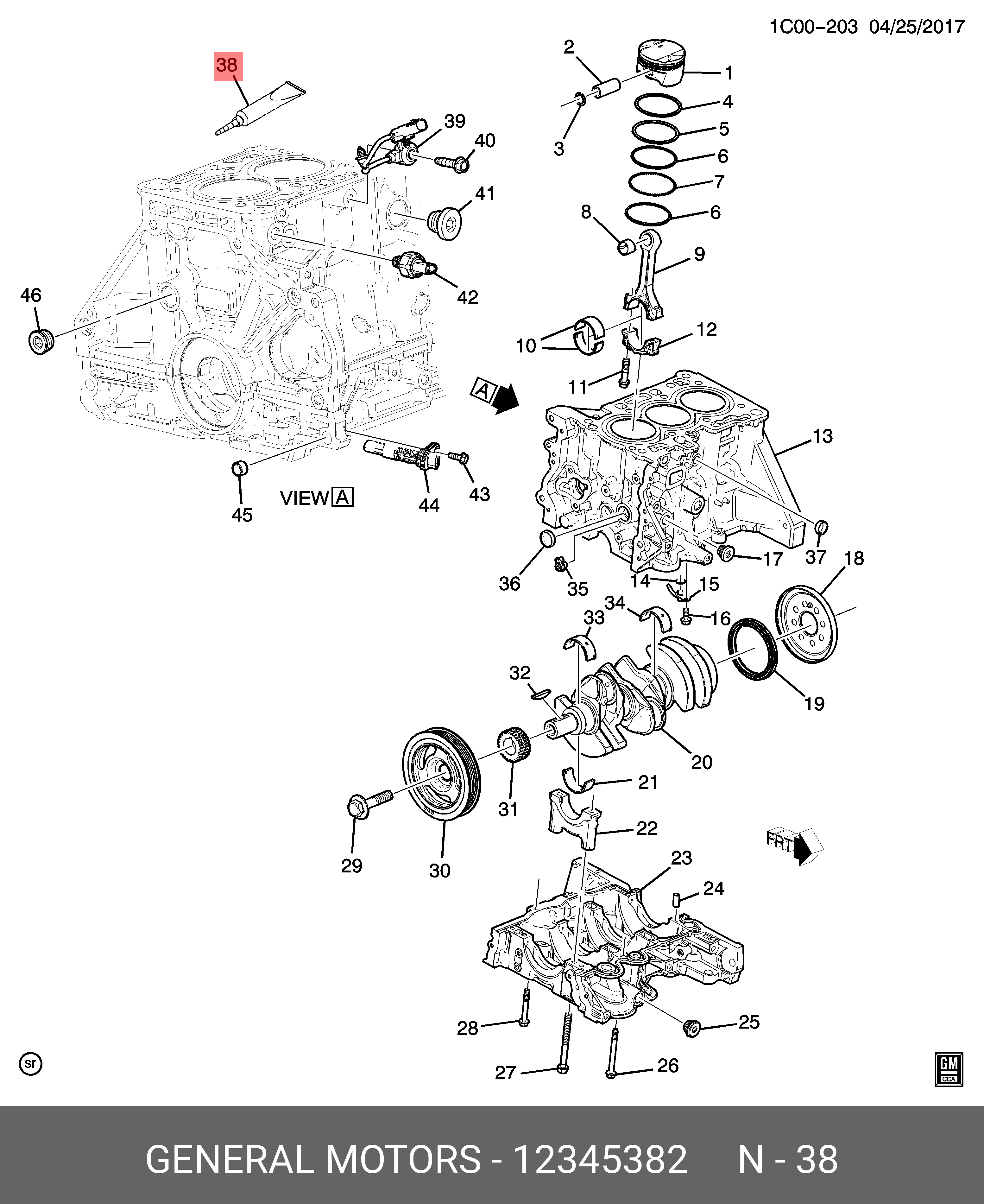 Анаэробный фиксатор General Motors 12345382