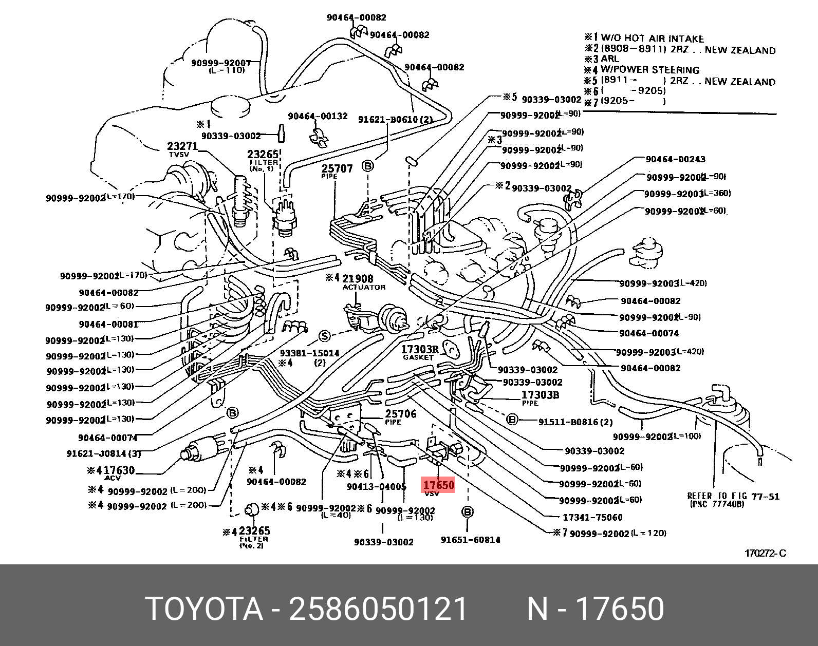 ワ*イ様 ウィリーズ　TPX1 Ivy One Piece Toilet Dual Vortex™ Flush, Black Hardware 1.1/1.6
