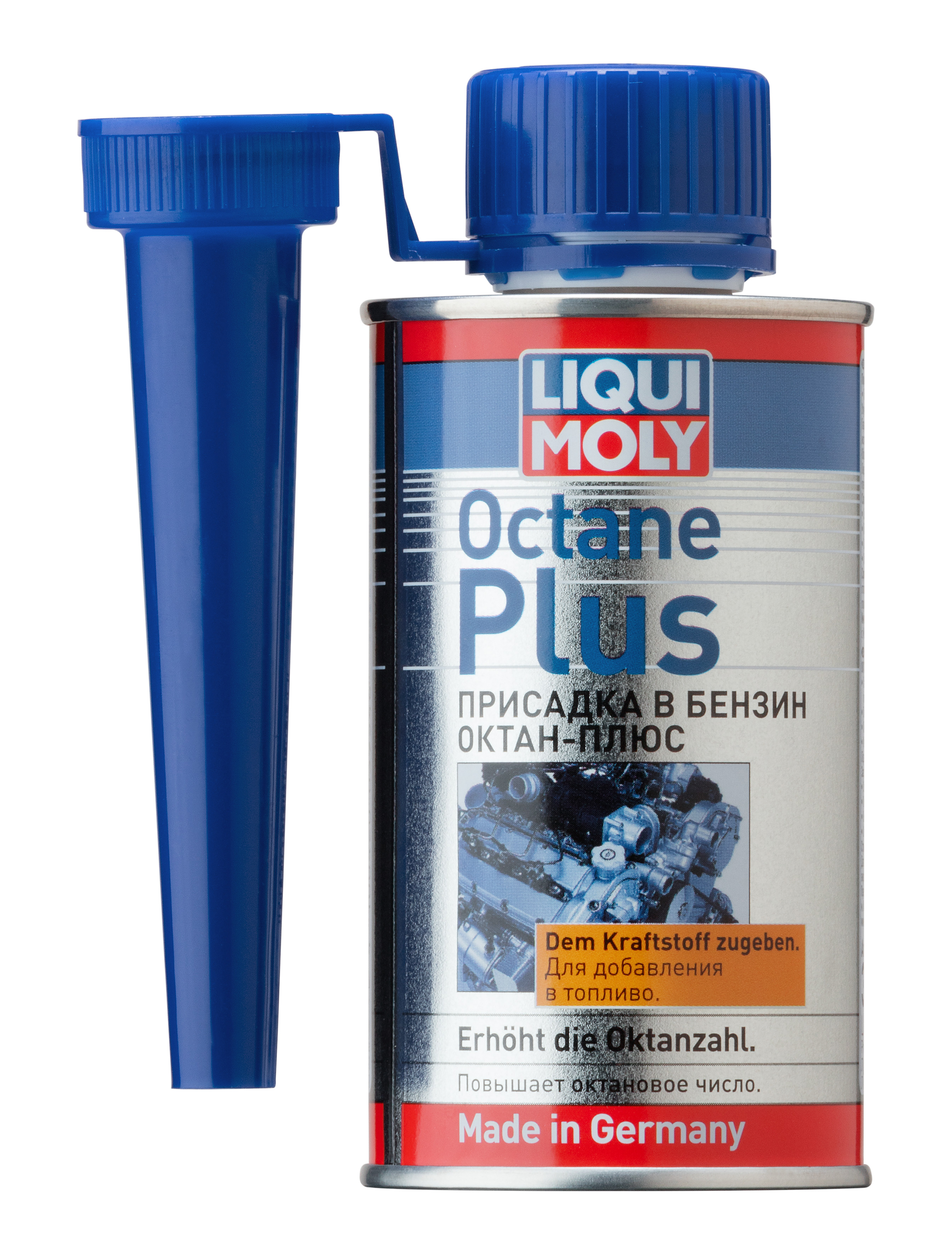 Присадки в топливную систему для бензина Liqui Moly 3954