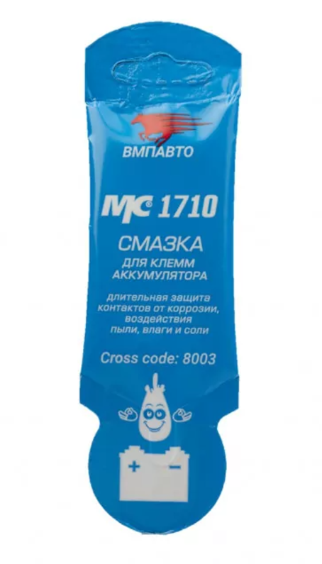 Смазка для электропроводки Vmpauto 8003