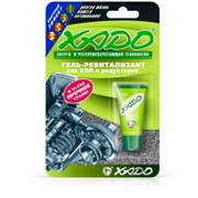 Присадки в МКПП Xado XA 10103