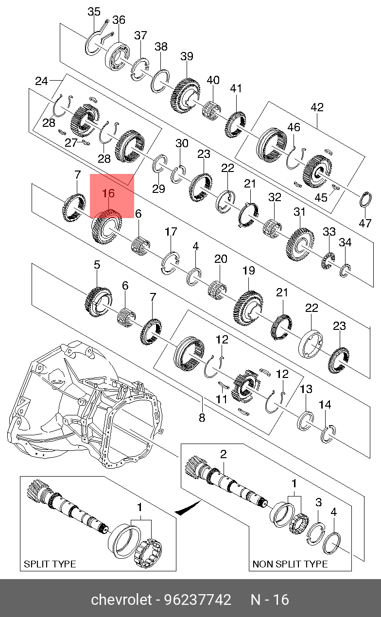 Шестерня 3-й передачи