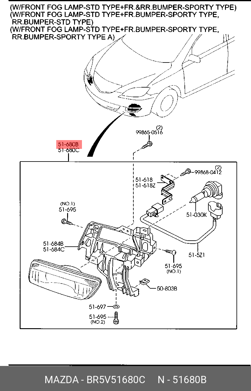 Mazda запчасти спб