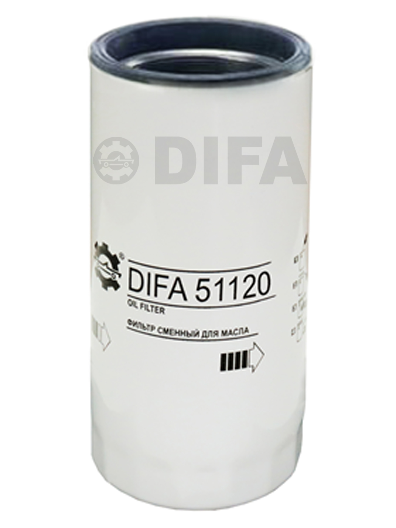 Фильтр масляный