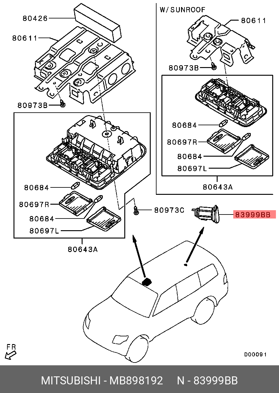 mi-mi-mi⁂ページ Amazon.com: 8M0047456 Ignition Coil Pack for Mercury Optimax