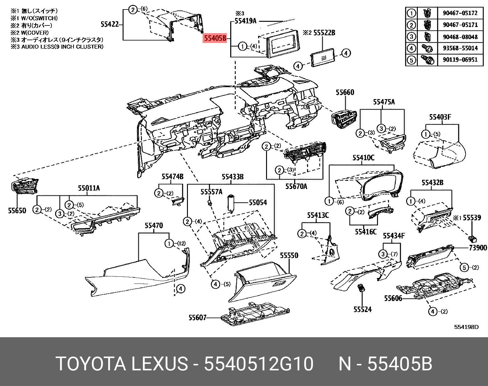 TOYOTA COROLLA CROSS 2021 - ZSG10 ZVG1# GENUINE PARTS