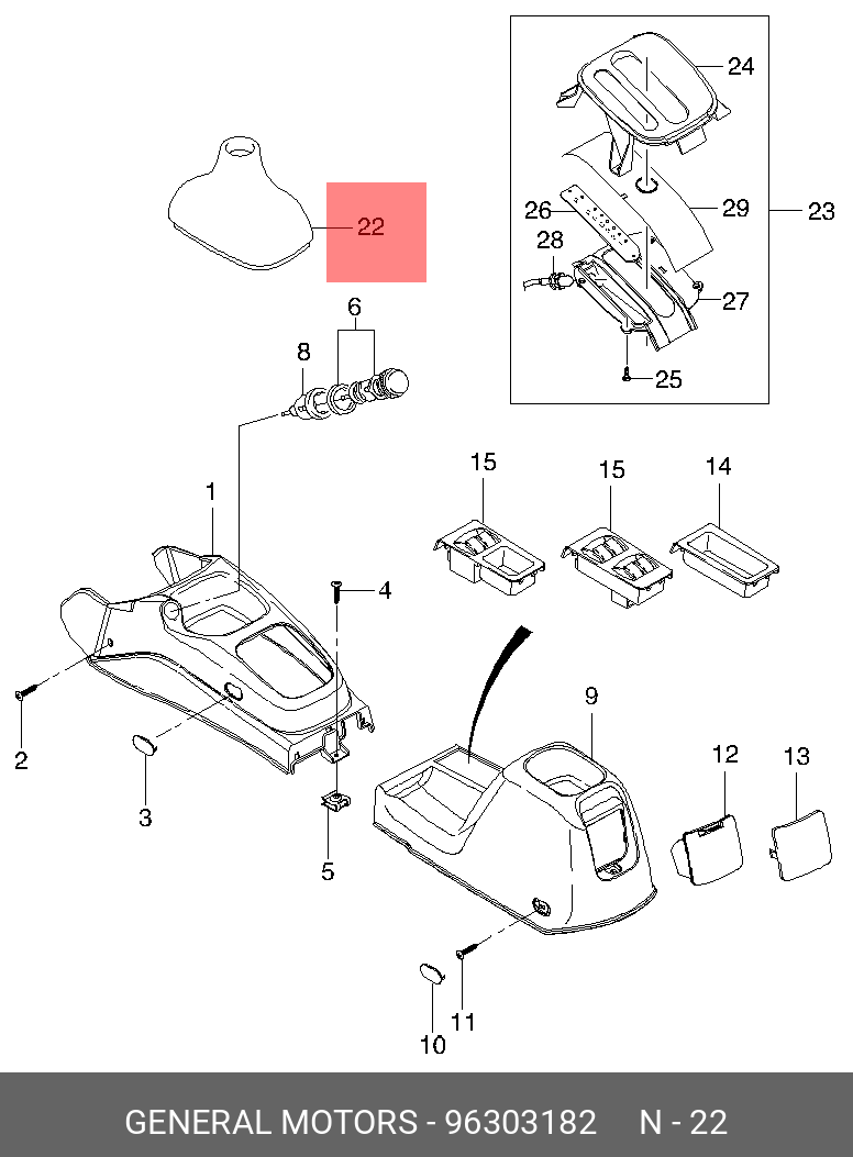 Чехол ручки КПП