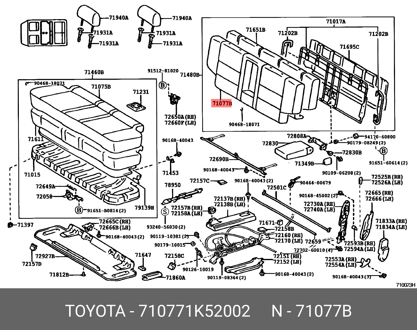 COROLLA 198705 - 199205, COVER, REAR SEAT BACK (FOR BENCH TYPE)