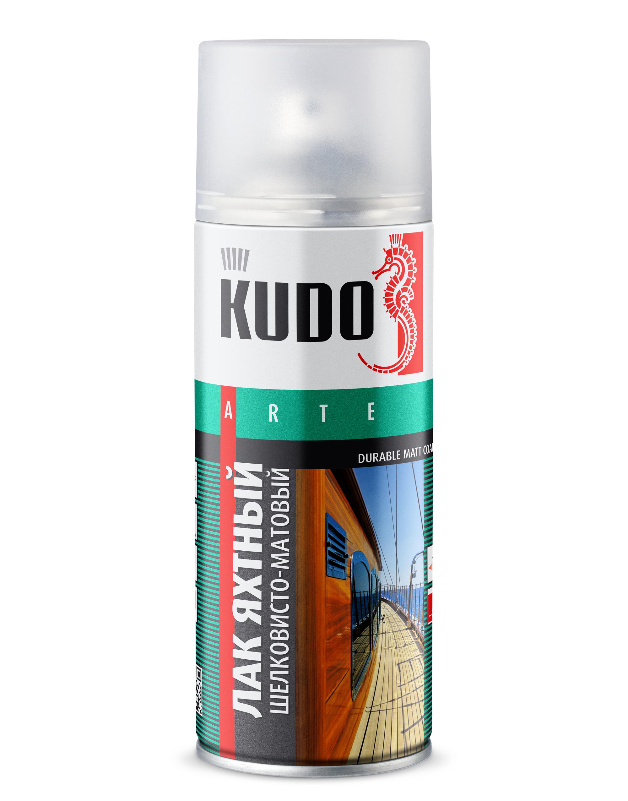 Kudo KU-9005