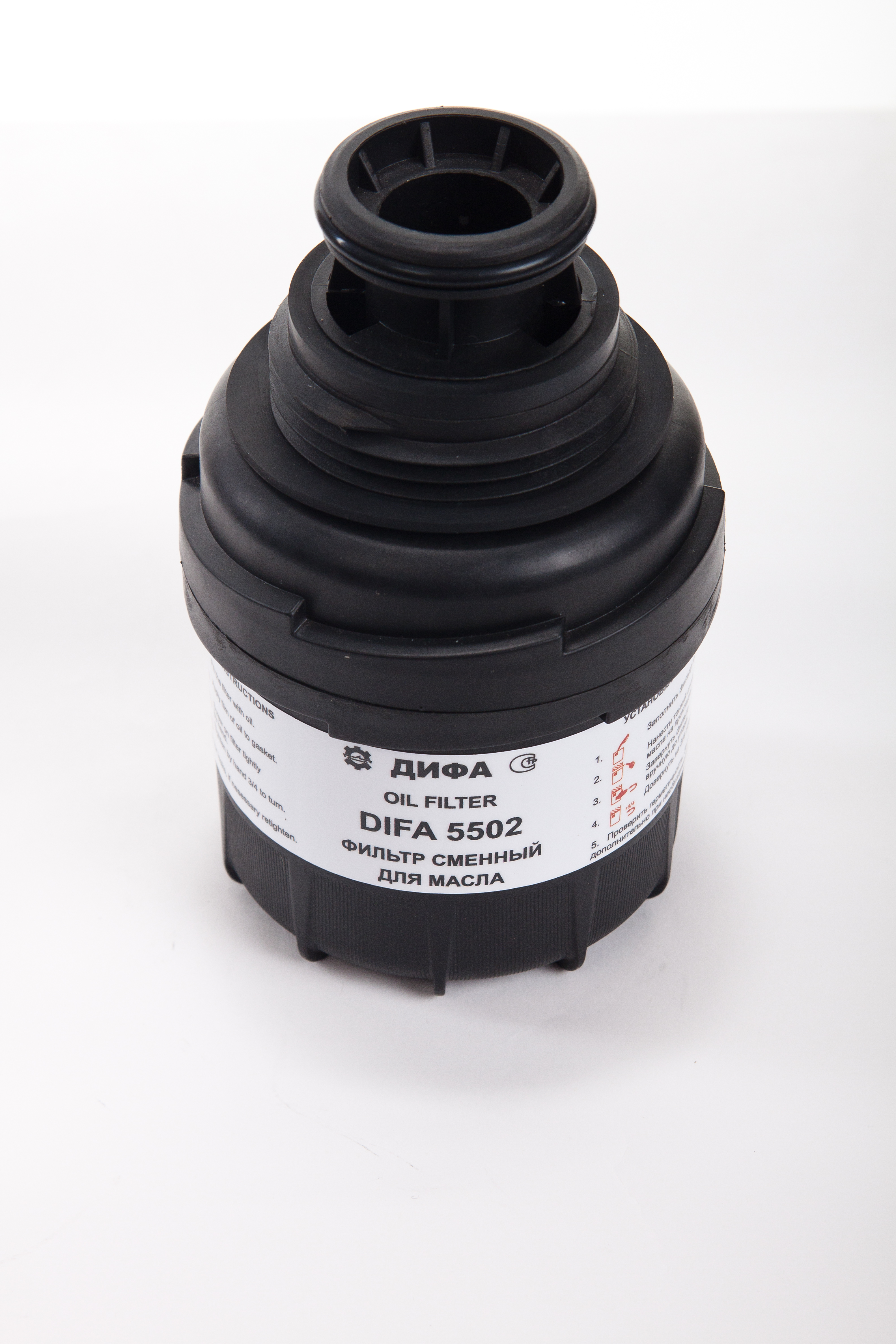 Фильтр масляный