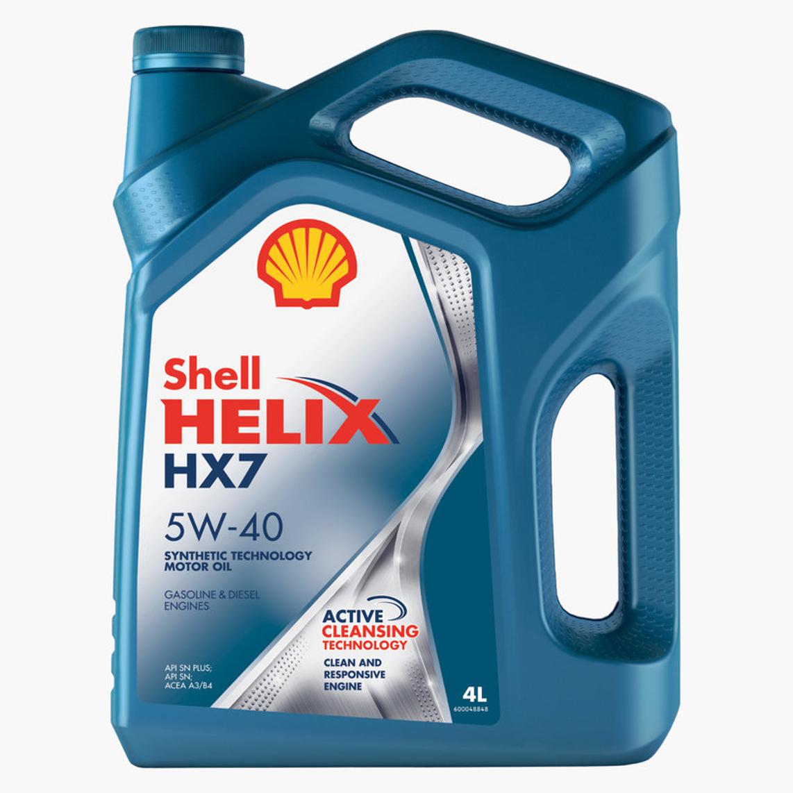 Shell Helix HX7 5w40 4л