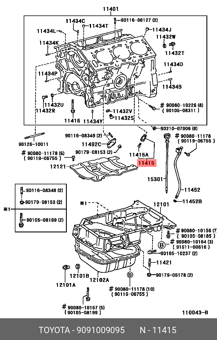 ESTIMA T/L 199912 - 200601, COCK SUB-ASSY, WATER DRAIN(FOR CYLINDER BLOCK)