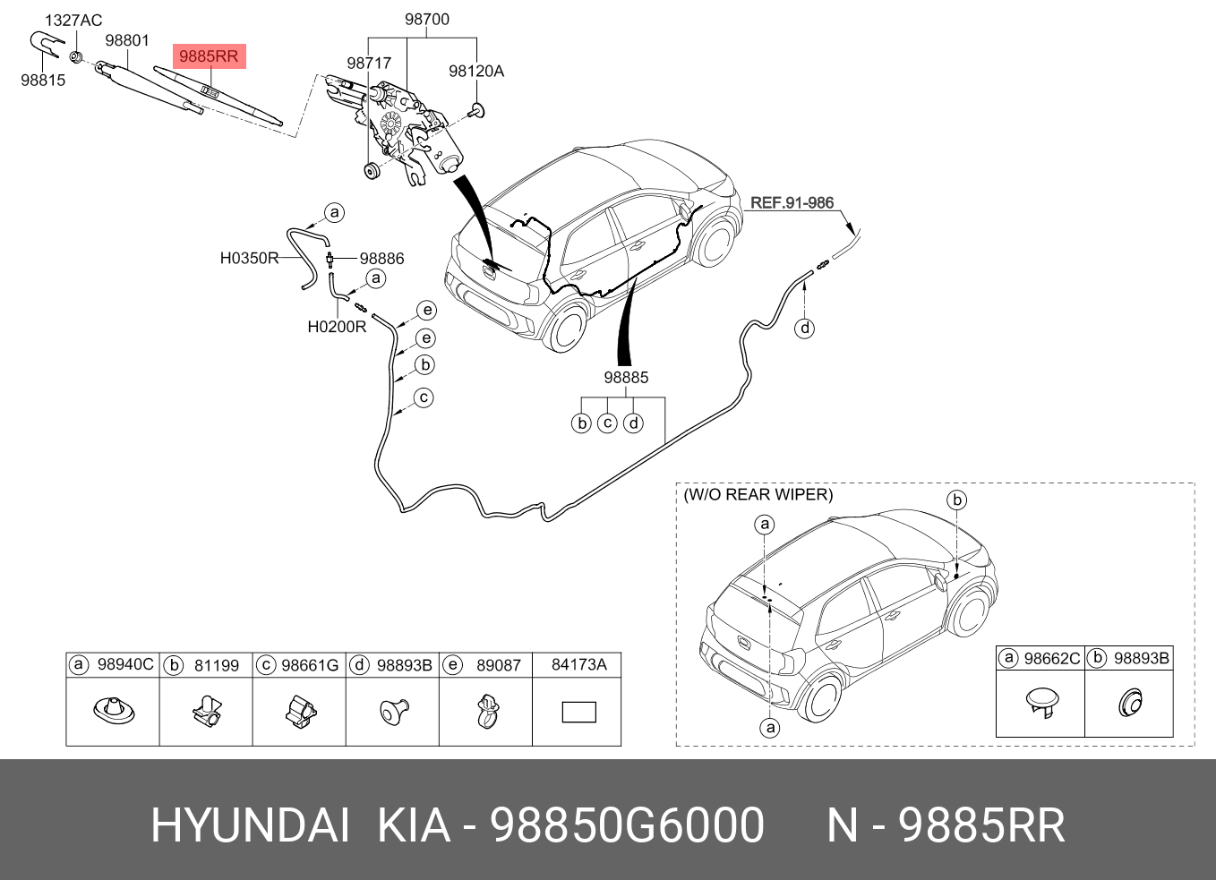 HYUNDAI/KIA Щетка стеклоочистителя, задняя 98850-G6000 купить в Санкт- Петербурге в интернет-магазине FORCEAUTO.RU