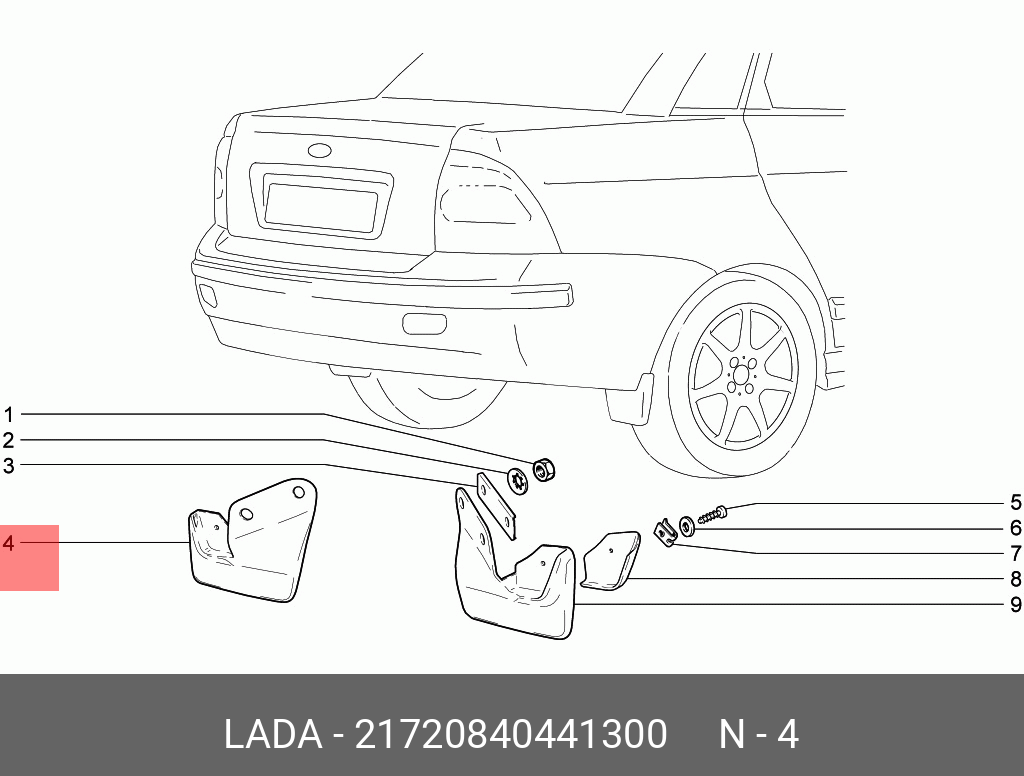 Брызговик задний левый