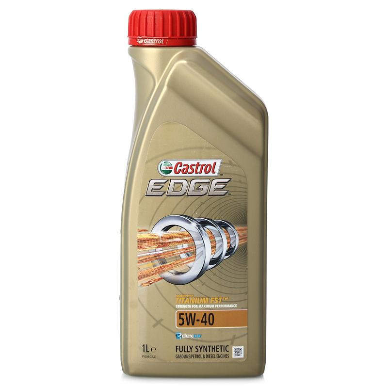 Масло моторное "CASTROL" Edge Titanium 5W40 (1 л) синт.