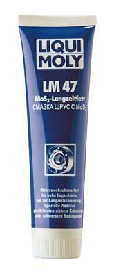 Смазка для подшипников и шрусов Liqui Moly 1987