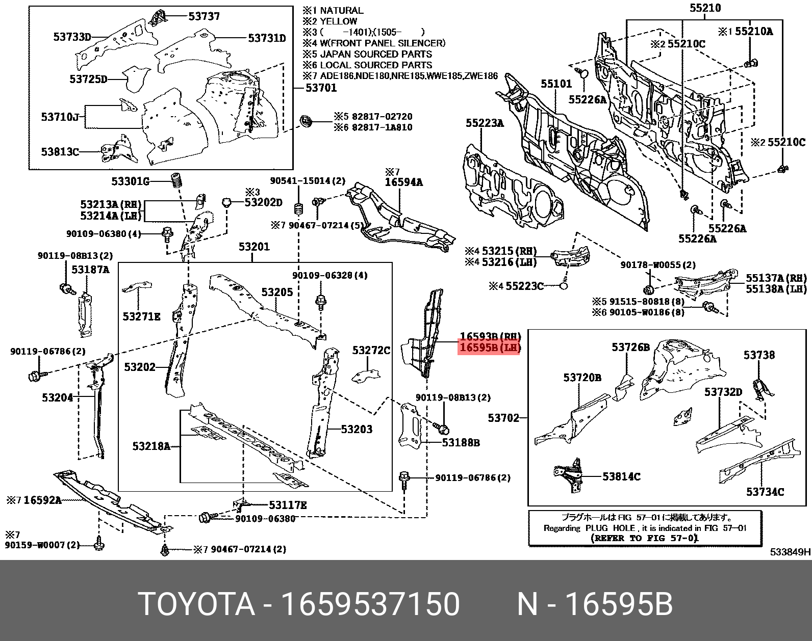 Parts / TOYOTA