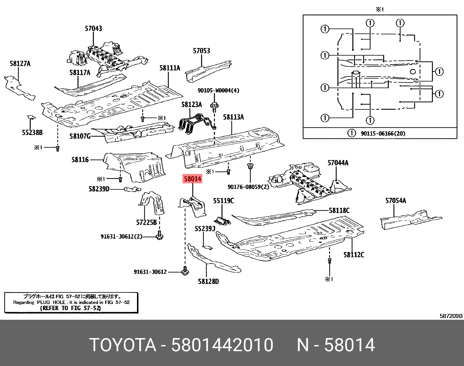 TOYOTA HARRIER 202006 GENUINE PARTS