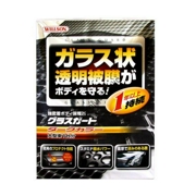 Полироль защитная Willson WS-01239