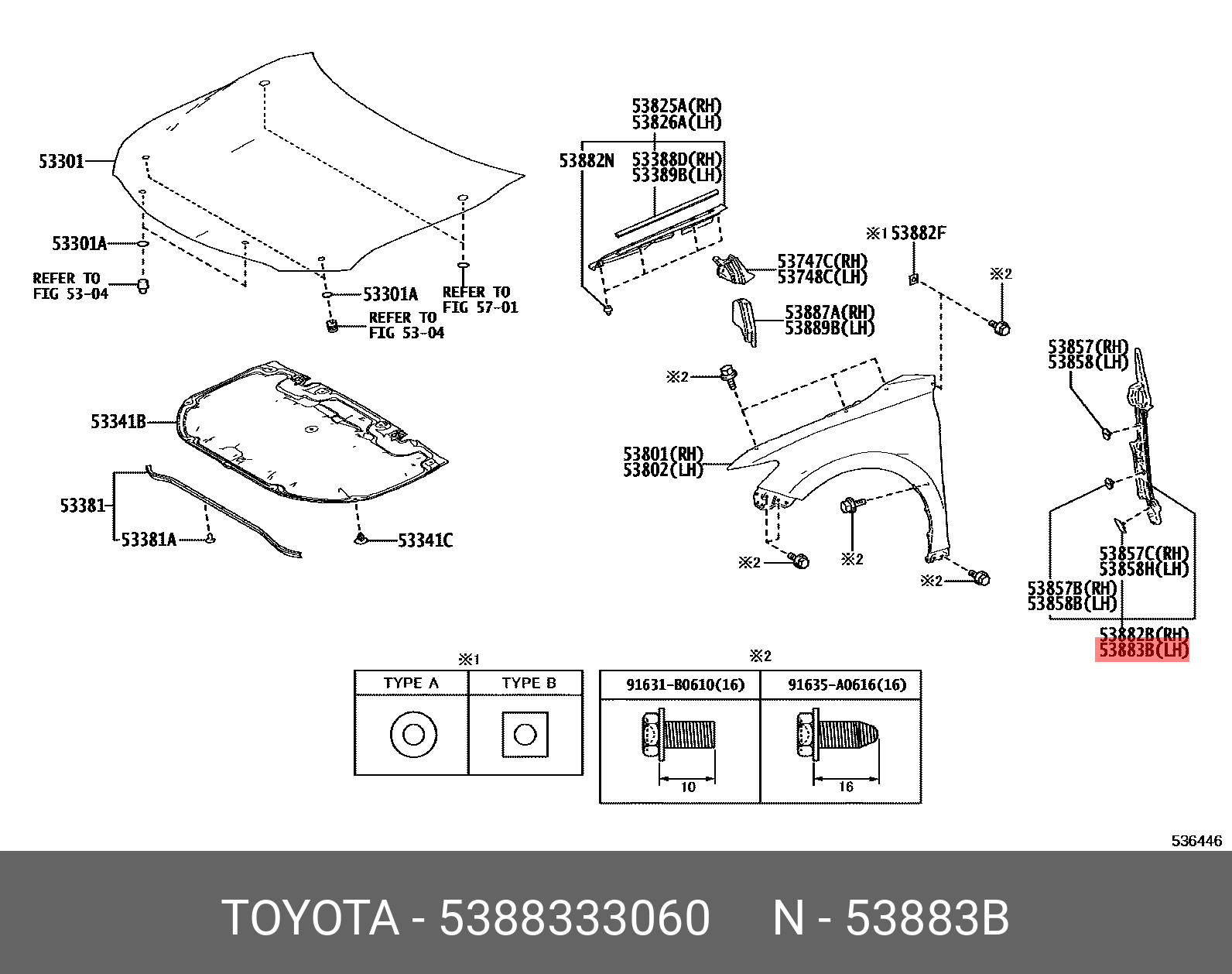 Genuine OE seal, front fender, left, 5388333060 for TOYOTA