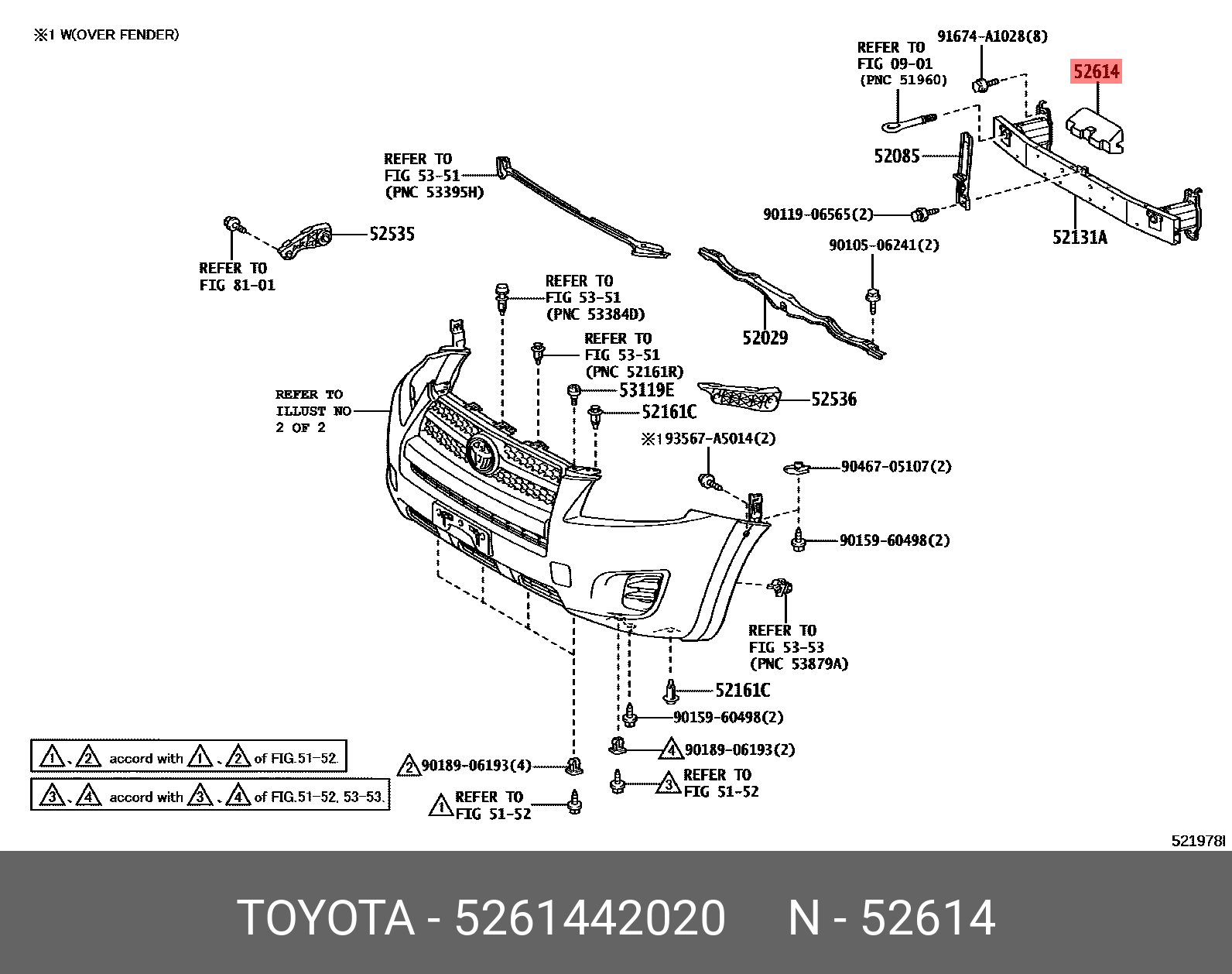パーツ vamos Amazon.com: Toyota Genuine Parts - Absorber, Fr Bumper