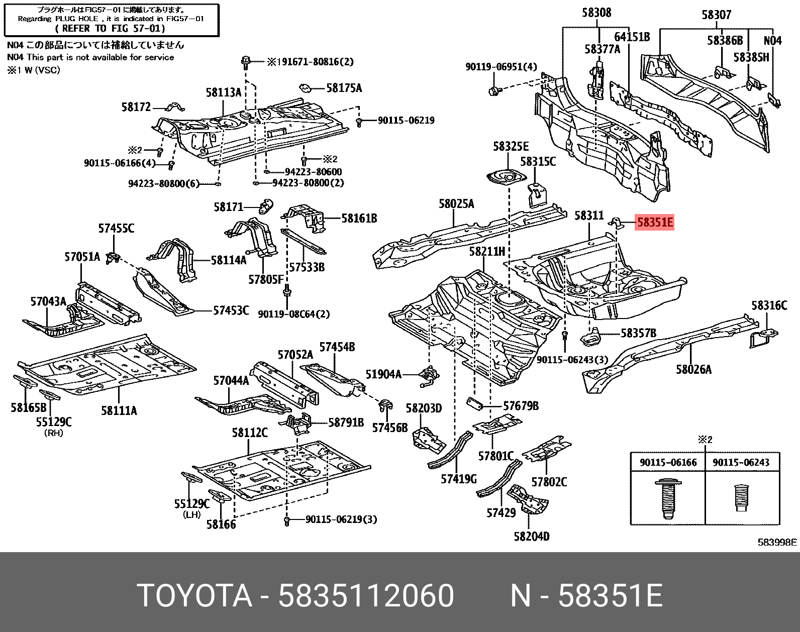 TOYOTA AQUA 202106- GENUINE PARTS