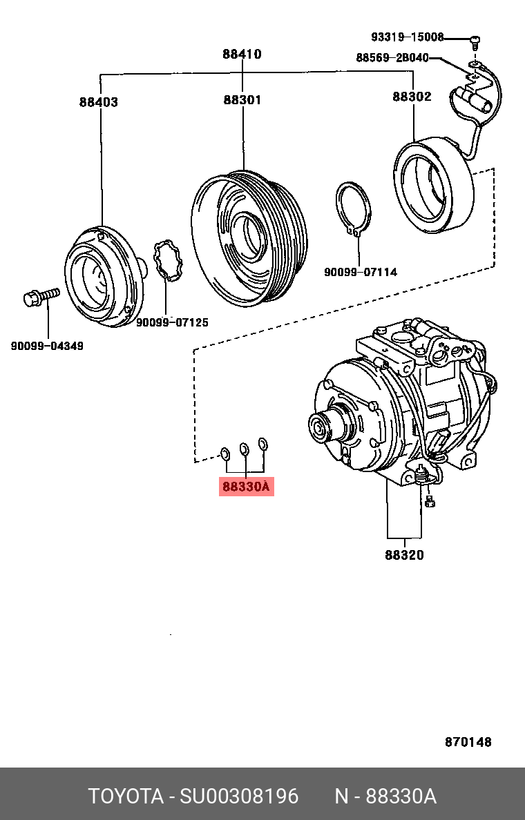 86 201608-, WASHER (FOR MAGNET CLUTCH)